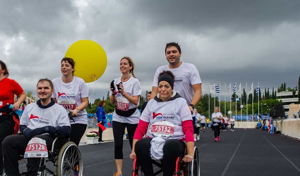 Η ΝΝ ΗΕLLAS έτρεξε με τους MDA Runner στον Μαραθώνιο Αθήνας, τον Αυθεντικό