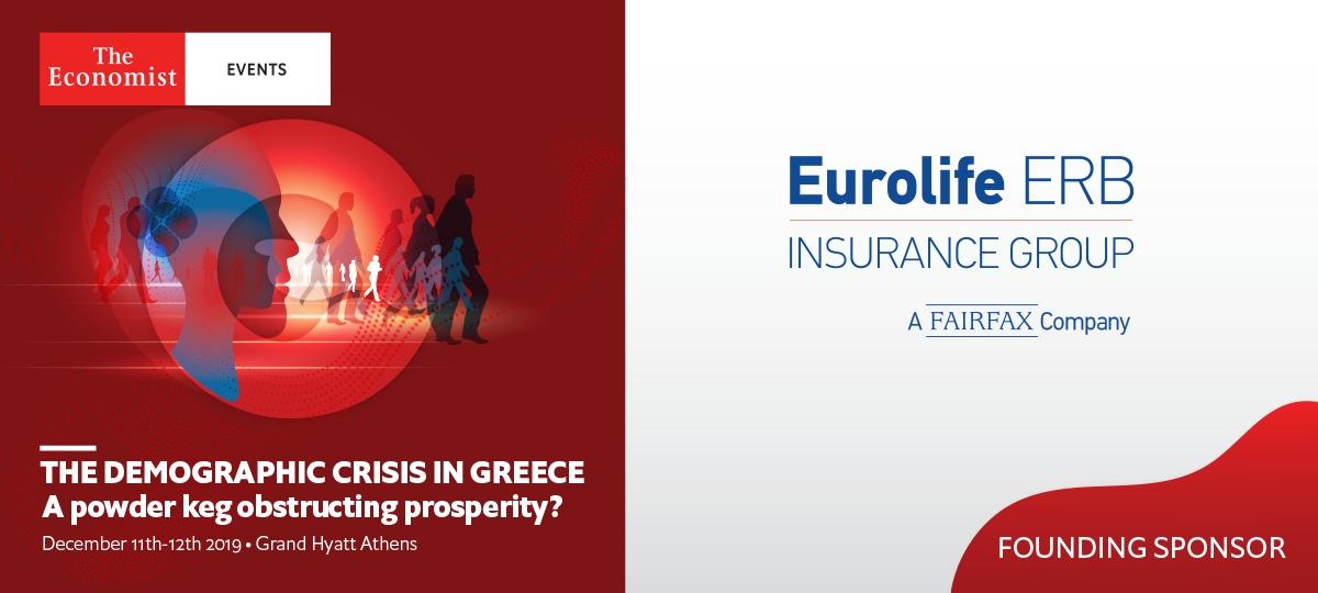 Economist: Η δημογραφική κρίση στην Ελλάδα