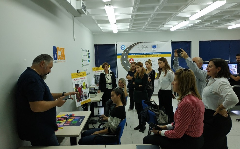 Βιωματική εκπαίδευση από την Κινητή Μονάδα του ΙΟΑΣ