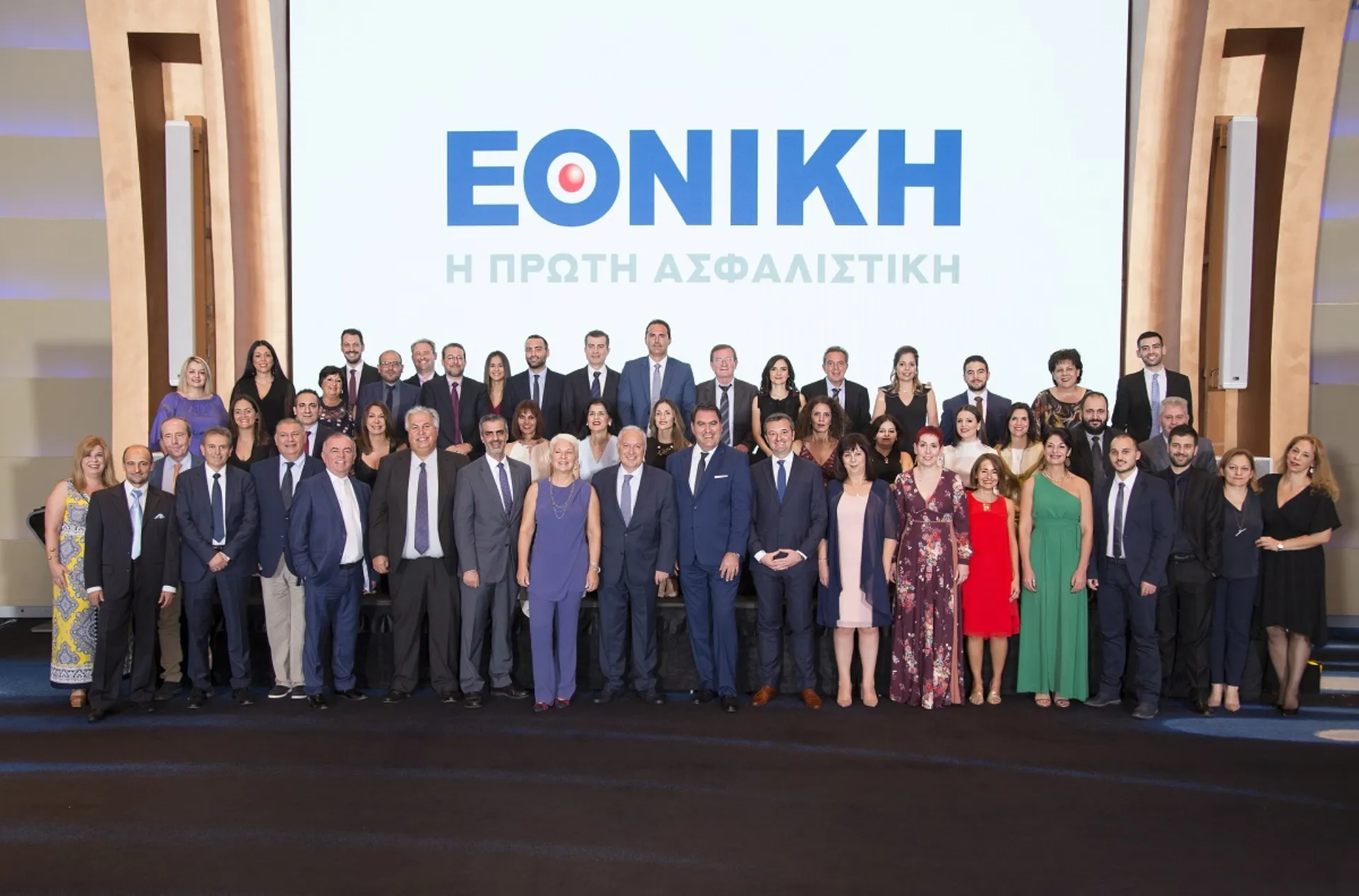 Εθνική Ασφαλιστική: Το Δίκτυο Bancassurance ταξίδεψε στο Ντουμπάι