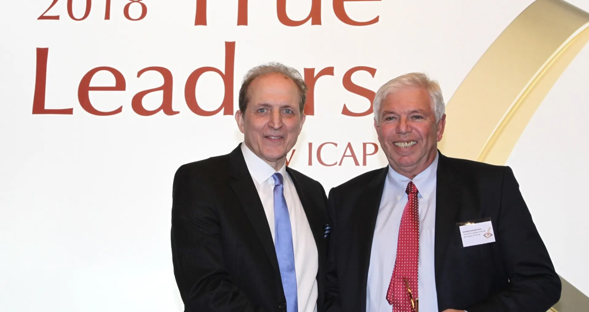 Η Υδρόγειος Ασφαλιστική ανάμεσα στους «True Leaders» της ελληνικής οικονομίας