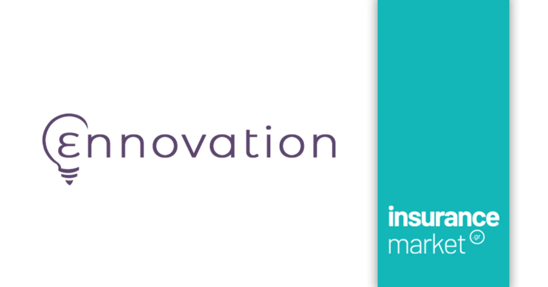 To insurancemarket.gr ενισχύει τον Δια-Πανεπιστημιακό Διαγωνισμό Επιχειρηματικότητας & Καινοτομίας