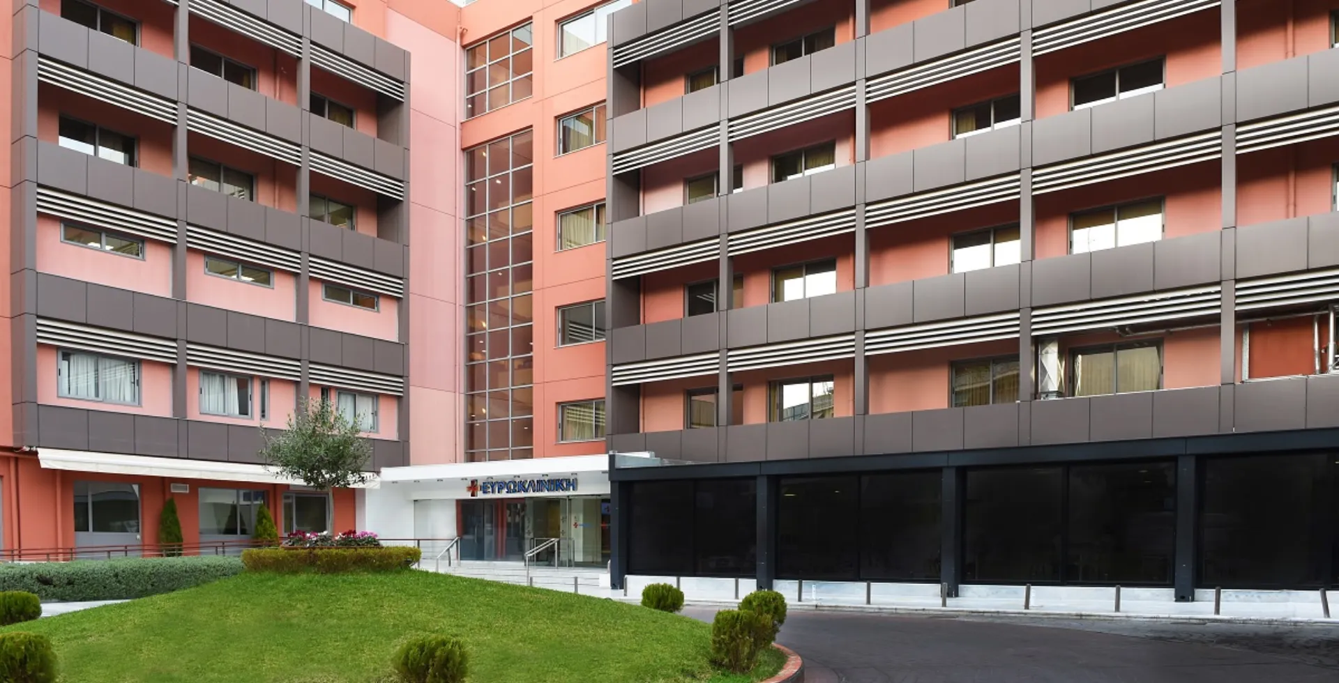 Όμιλος Ευρωκλινικής: Αποστολή 6 ιατρών εθελοντών για την ενίσχυση του ΕΣΥ Βορείου Ελλάδος