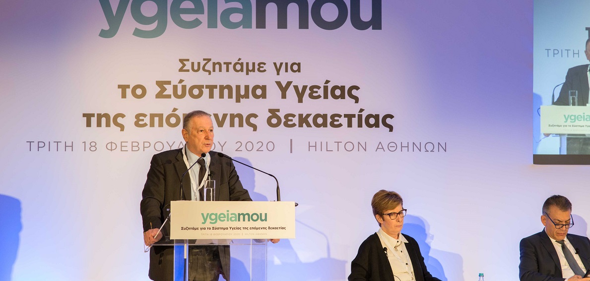 Χ. Σαρδελής: Χρειάζονται ξεκάθαροι όροι για τη συνεργασία με το δημόσιο