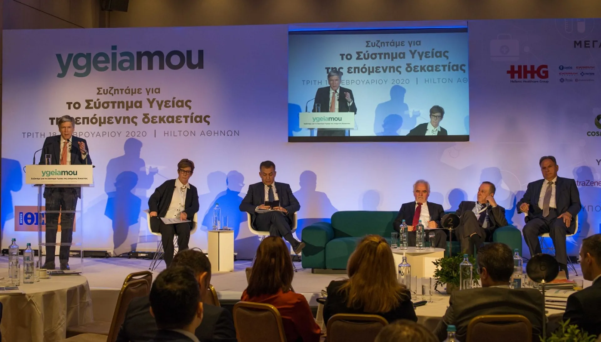 Α. Σαρρηγεωργίου: Αναγκαίες οι παρεμβάσεις σε 3 τομείς από την πολιτεία