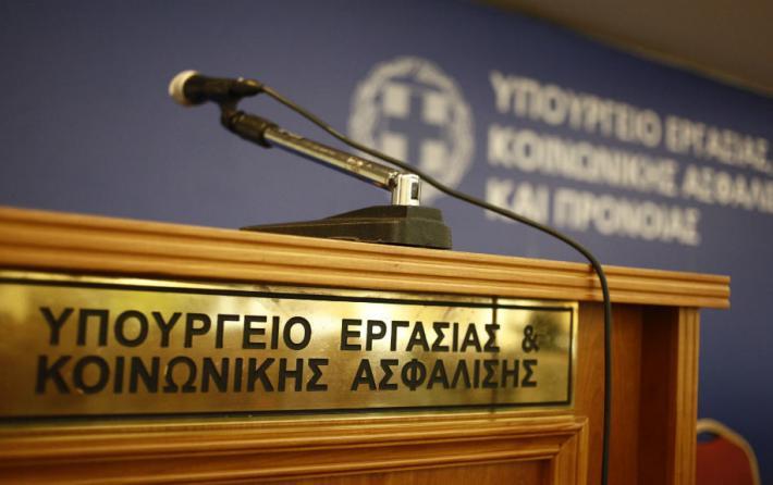 Νέες παρεμβάσεις στήριξης των εργαζομένων λόγω κορωνοϊού