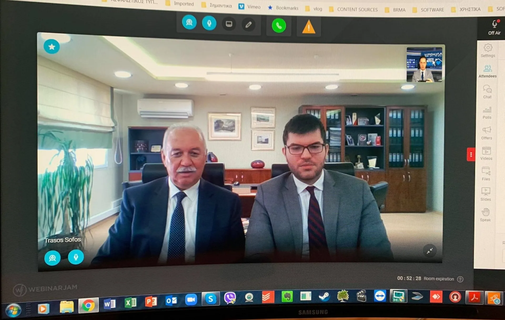 Sofos Insurance Agency: 1ο Webinar για τους συνεργάτες της