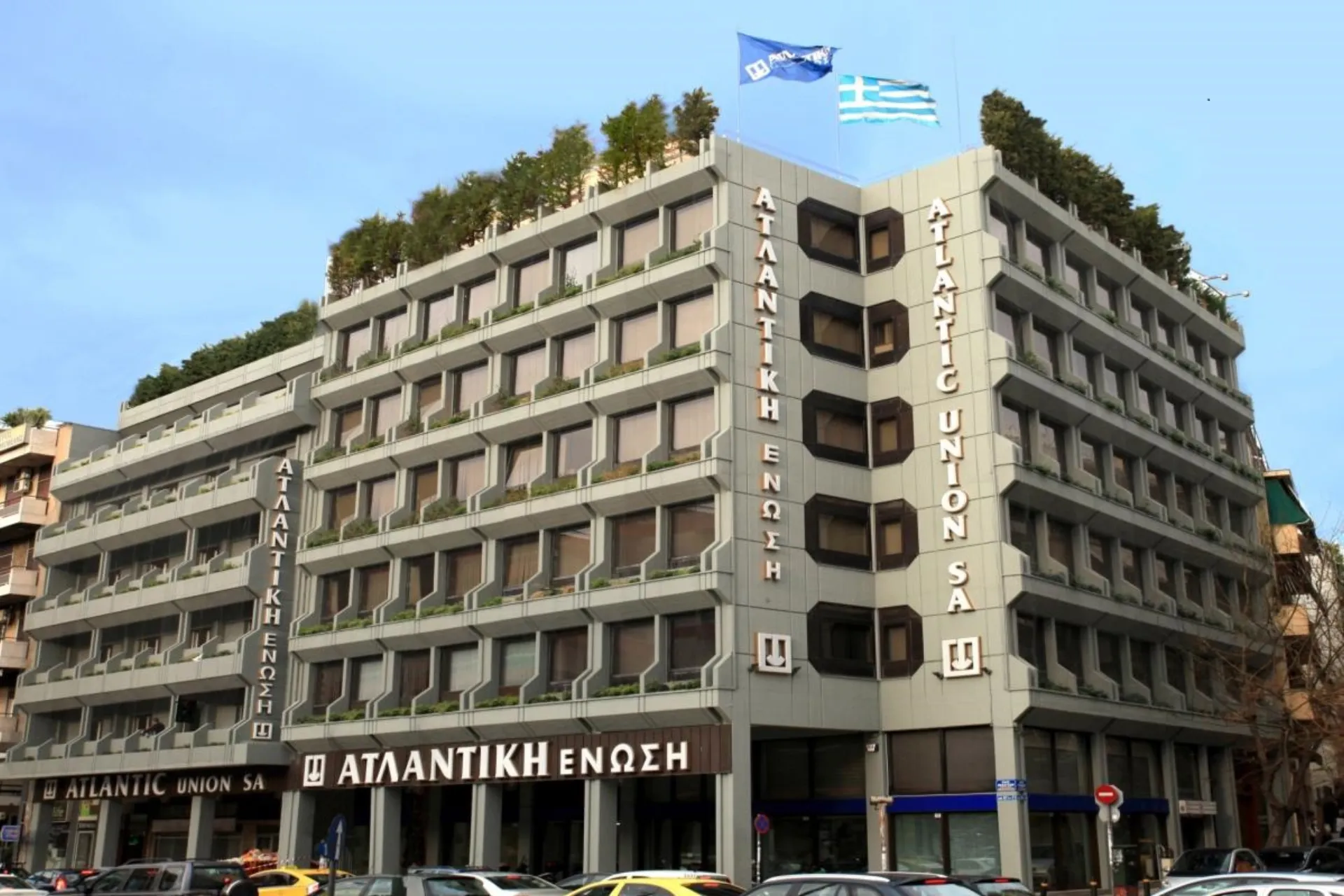 Ατλαντική Ένωση: Τρία νέα προγράμματα υγείας