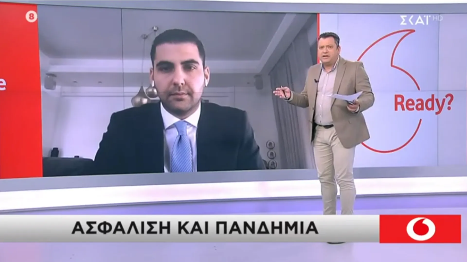 Ο Τ. Χατζηθεοδοσίου μιλά στο ΣΚΑΪ για την ασφαλιστική κάλυψη για πανδημία