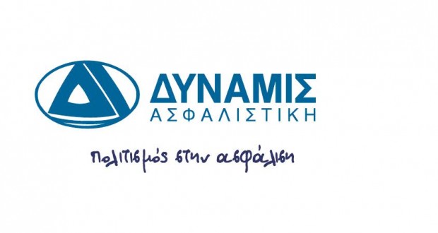 ΔΥΝΑΜΙΣ: Διευθύνων Σύμβουλος ο Π. Βλαχογεωργακόπουλος