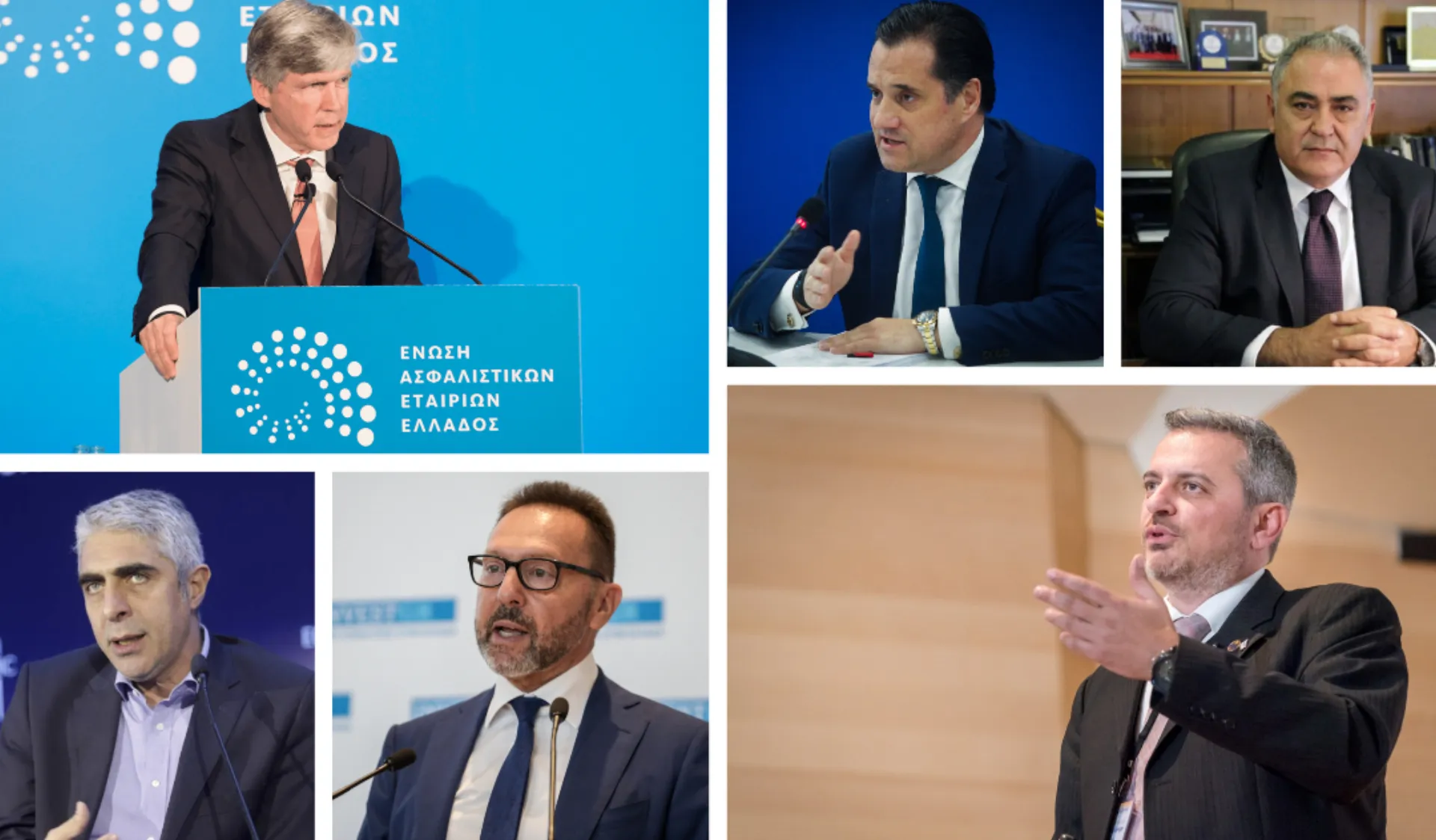 Σήμερα στις 18:00 το webconference ΕΑΕΕ – Διαμεσολάβησης