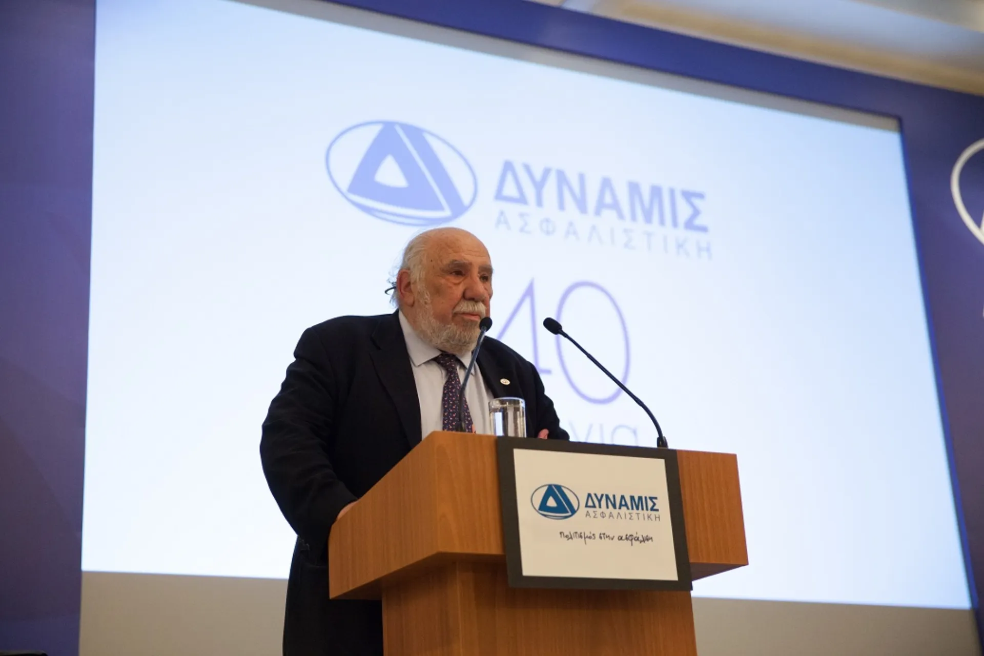 Απεβίωσε ο Π. Καρακώστας, Πρόεδρος της ΔΥΝΑΜΙΣ Α.Ε.Γ.Α