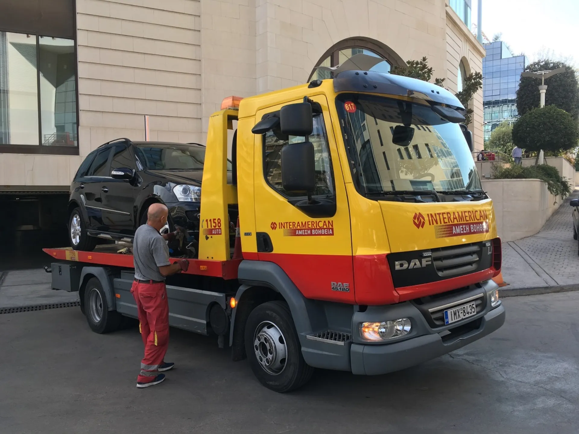 Τα πλεονεκτήματα στην ασφάλιση Αυτοκινήτου από INTERAMERICAN και Anytime