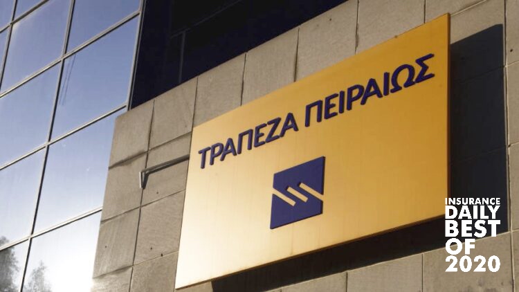 Και επίσημα Πράκτορας η Τράπεζα Πειραιώς. Πρακτικά αλλάζει κάτι;