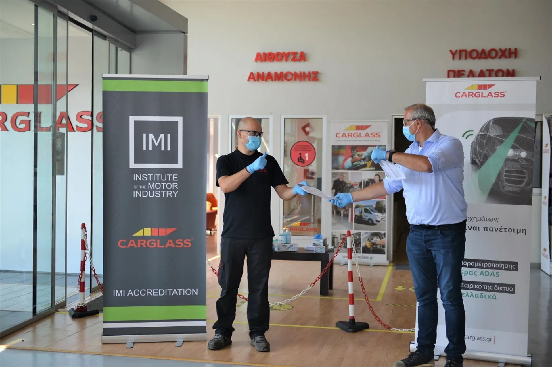 Η Carglass® Ελλάδος πιστοποιημένη και για ηλεκτροκίνητα οχήματα