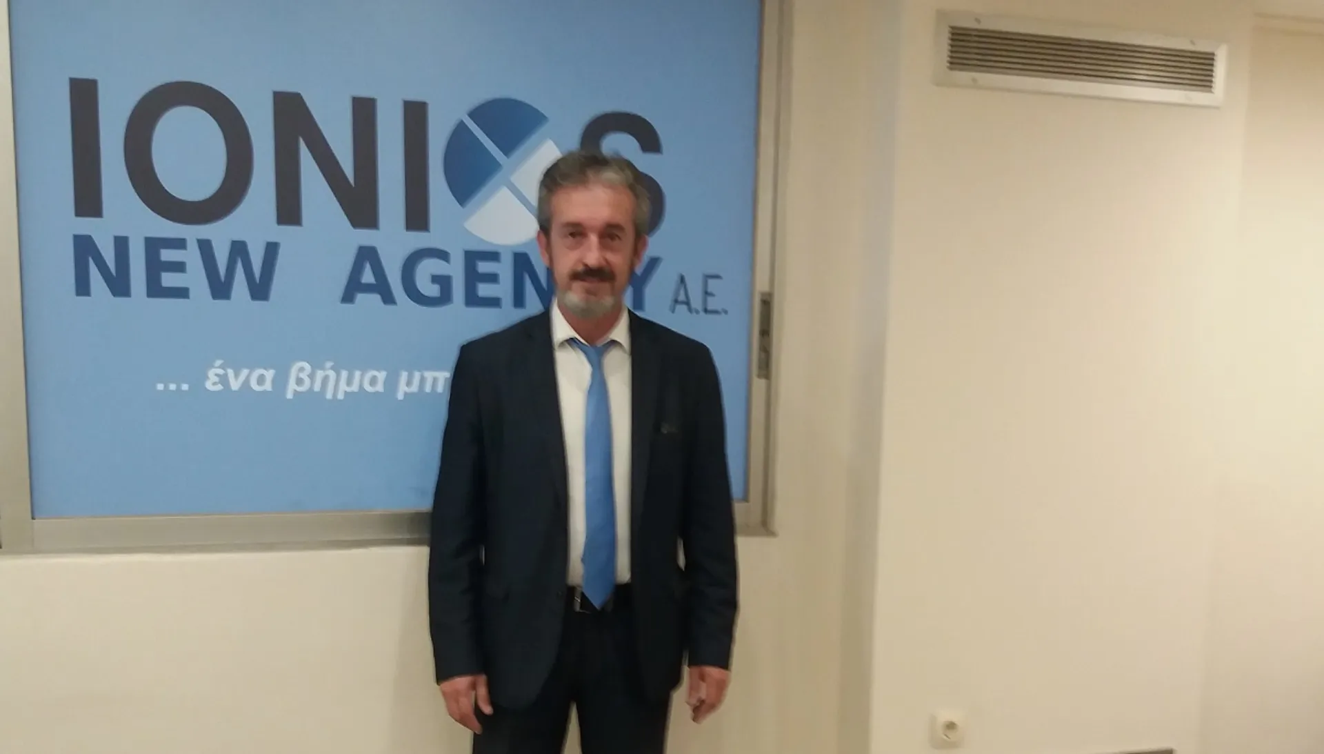 Ο Γ. Σιμούλης στην IONIOS New Agency