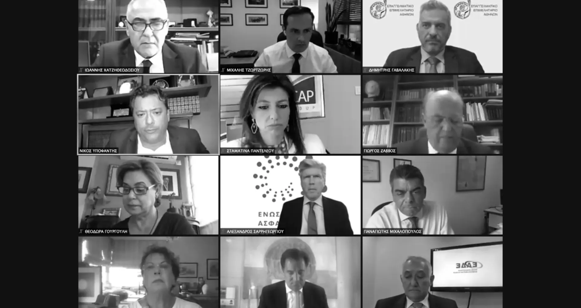 ICAP-EEA: Μια πρώτη εικόνα των ευρημάτων της έρευνας