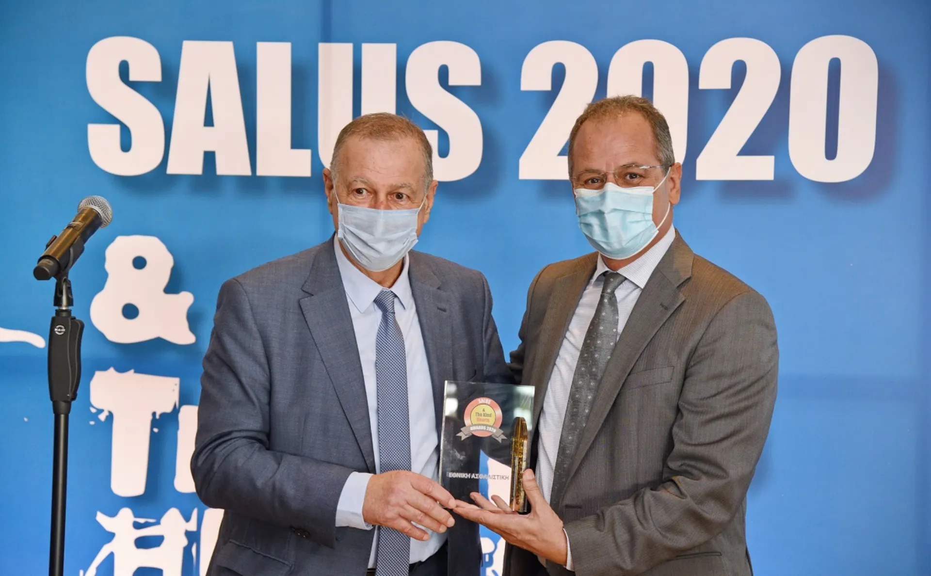 Η Εθνική Ασφαλιστική Χρυσός Χορηγός στο SALUS 2020
