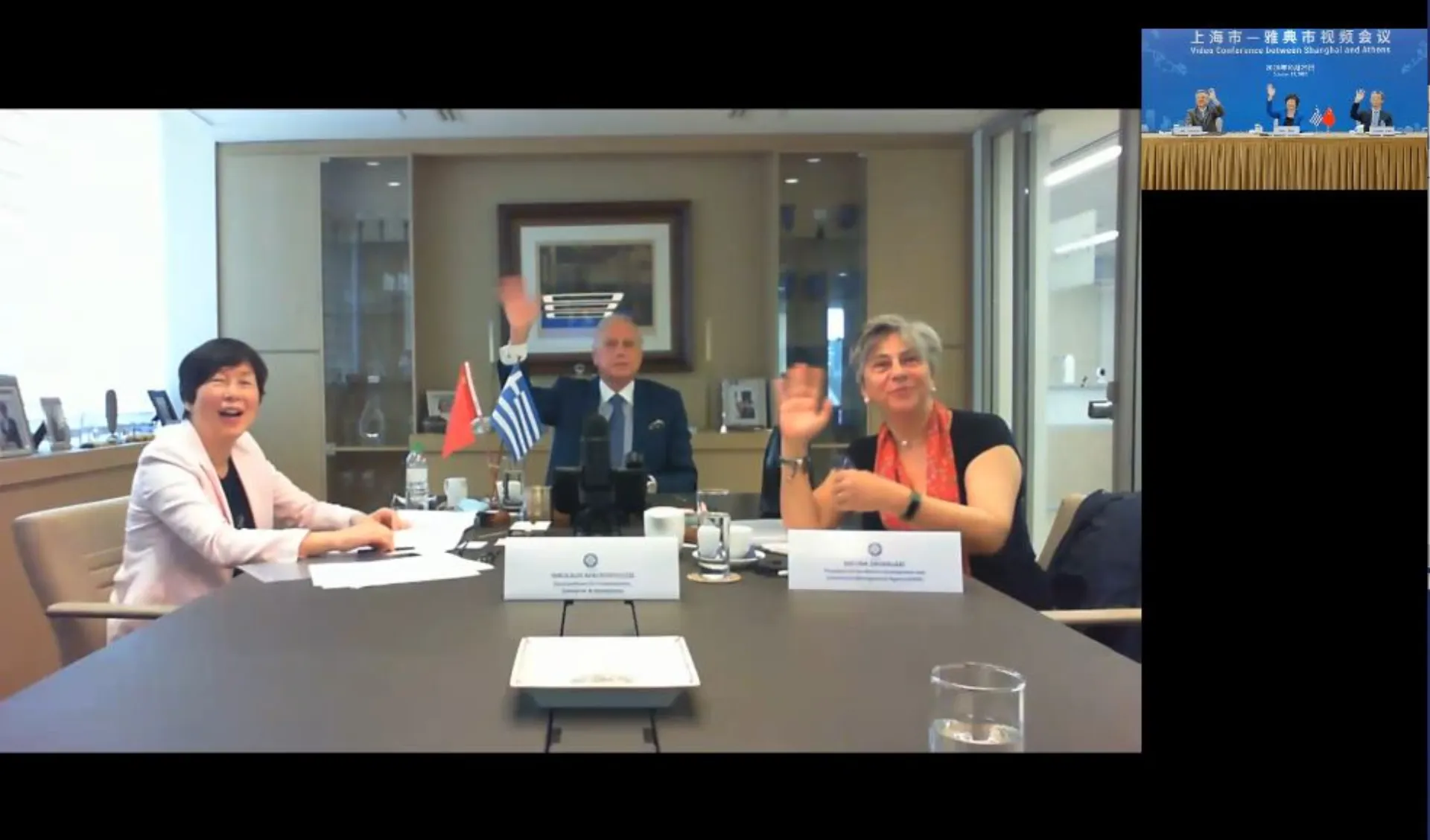 Ν. Μακρόπουλος: Ανοικτές προοπτικές συνεργασίας Αθήνας-Σαγκάη