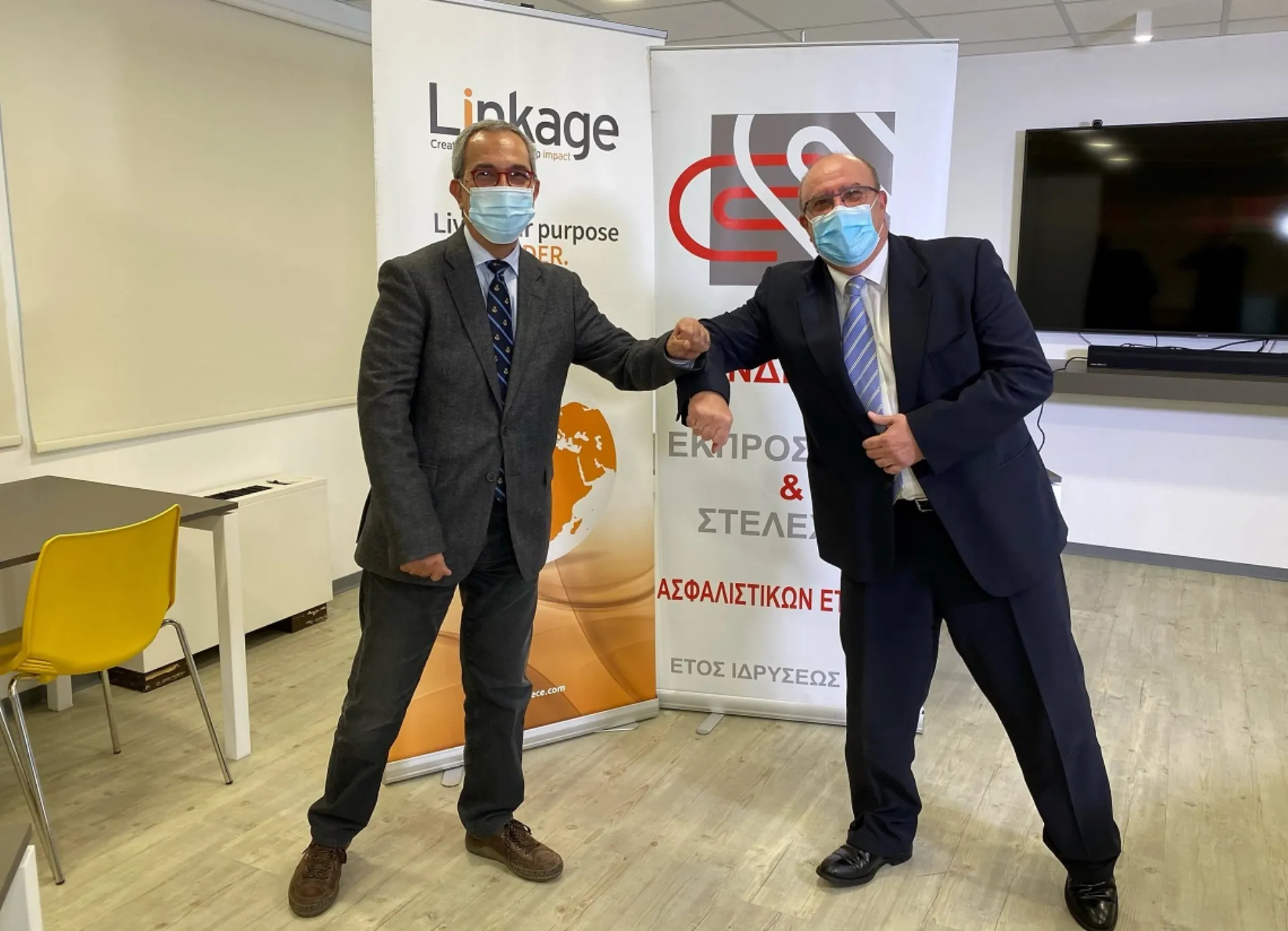 ΣΕΣΑΕ: Είμαστε οι Ηγέτες που θα ήθελαν οι Άνθρωποί μας;