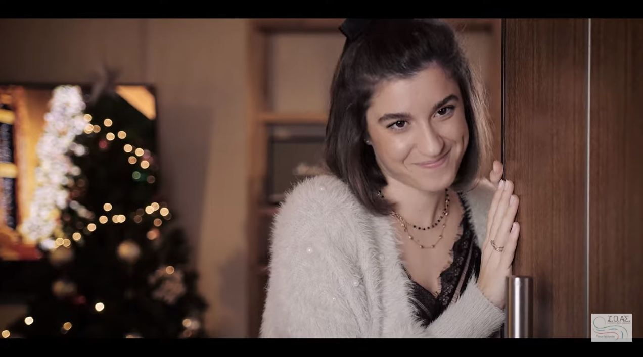 ΙΟΑΣ: Σε όσους λείψαμε αυτές τις γιορτές ας φτάσουμε με… ασφάλεια