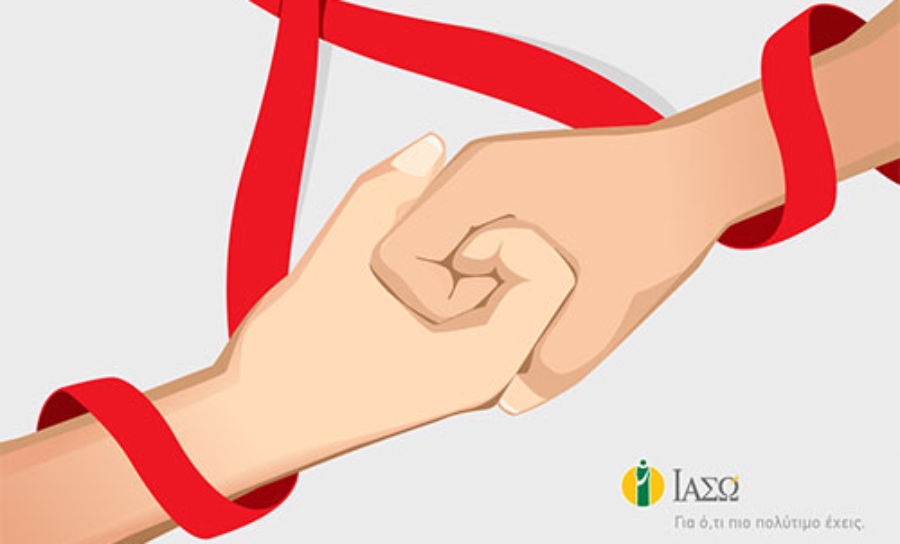 Η HIV λοίμωξη (AIDS) στην σκιά του COVID-19