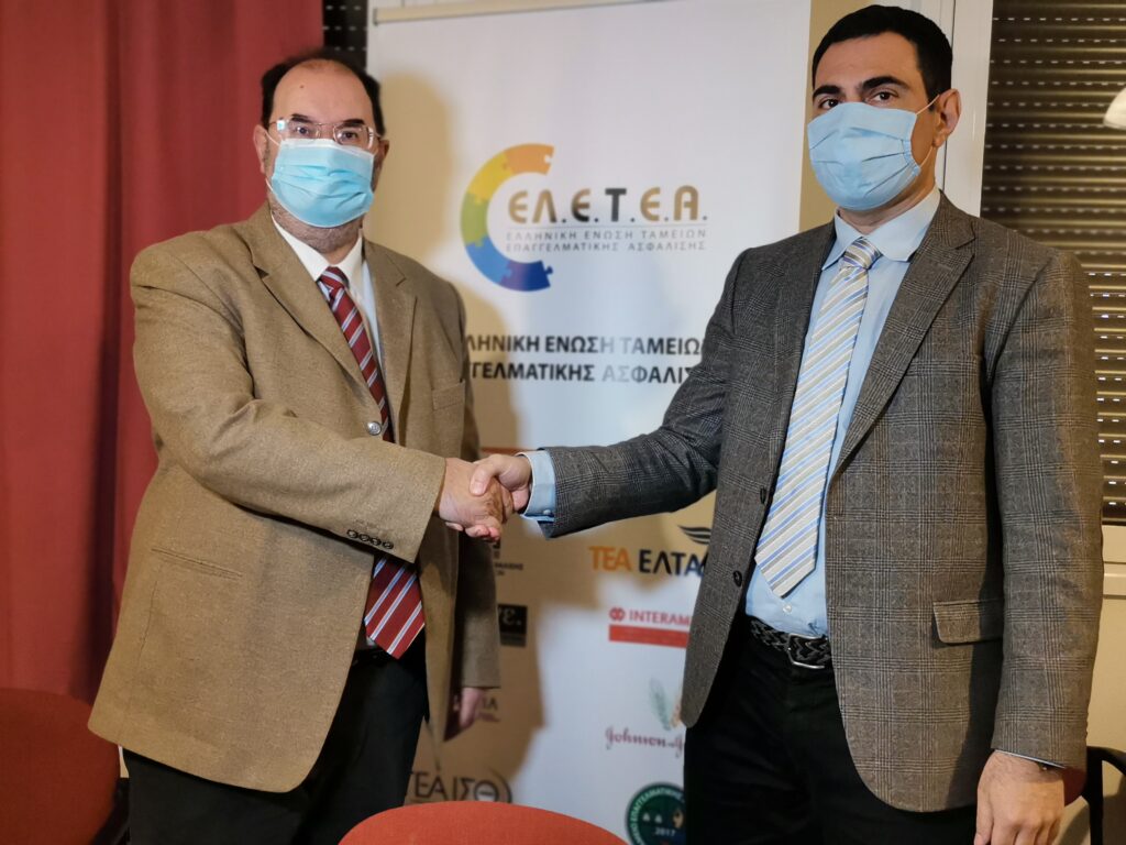 Ερευνητικά προγράμματα και μνημόνιο συνεργασίας ΕΛΕΤΕΑ και Ε.Ε.Κ.Δ. Πα.Δ.Α