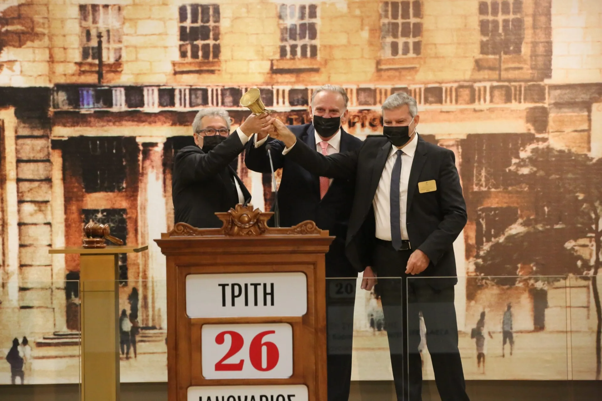 Στα €3,48 η τιμή εκκίνησης της μετοχής της Interlife στο ΧΑ – Τι είπαν Ι. Βοτσαρίδης και Σ. Λαζαρίδης