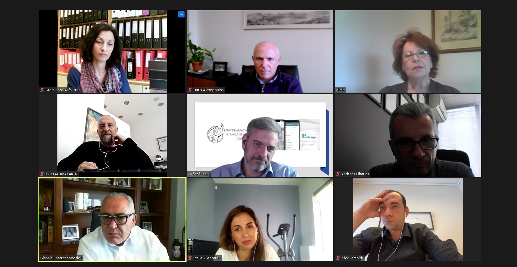 ΕΕΑΕ: Στήριξη του ΕΕΑ στην αντιμετώπιση αθέμιτων πρακτικών