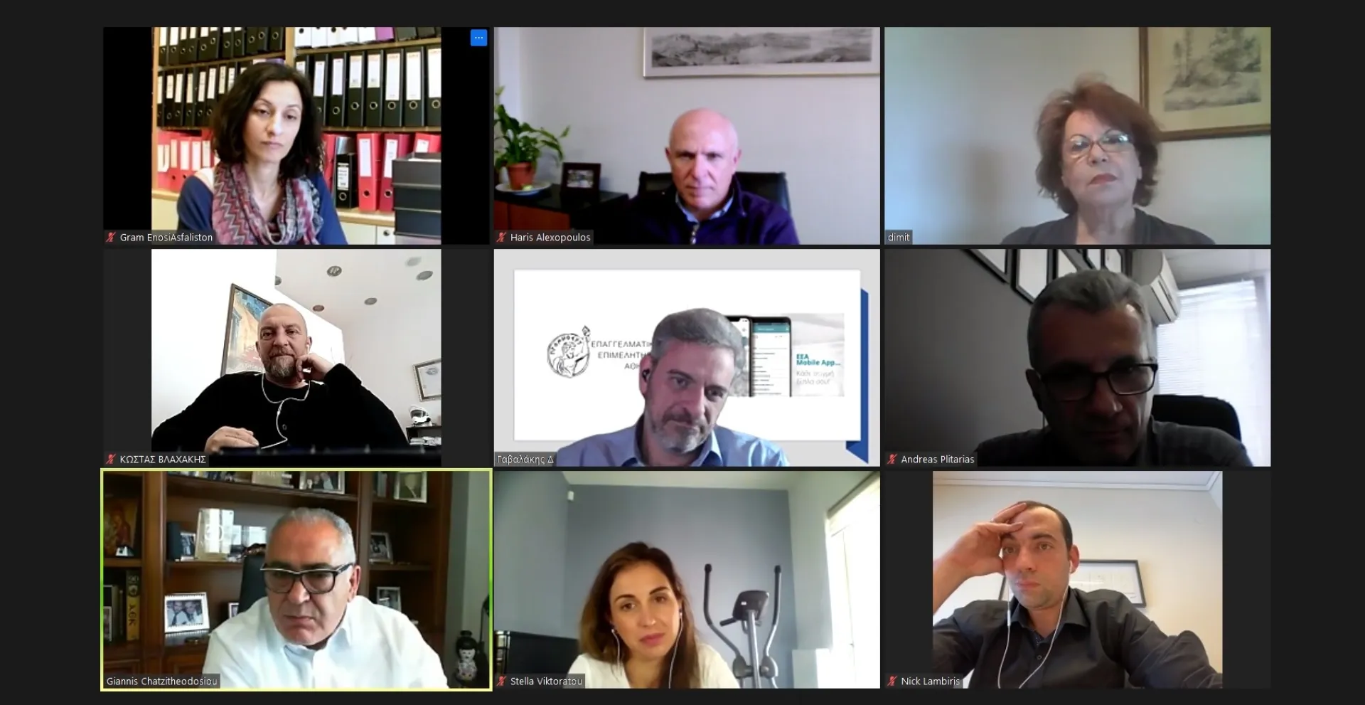 ΕΕΑΕ: Στήριξη του ΕΕΑ στην αντιμετώπιση αθέμιτων πρακτικών