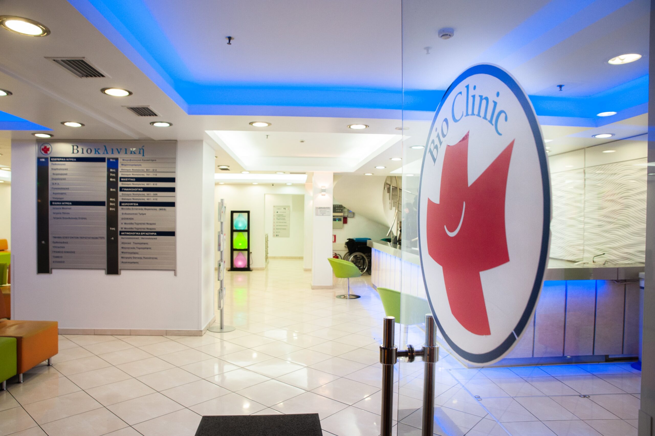 Διάγνωση και διαχείριση σπάνιας συγγενούς ανωμαλίας της αορτής στη Βιοκλινική Θεσσαλονίκης