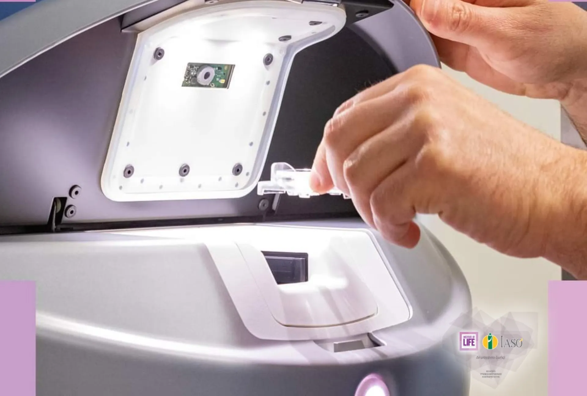 Institute of Life – ΙΑΣΩ: 24ωρη παρακολούθηση της εξέλιξης των εμβρύων