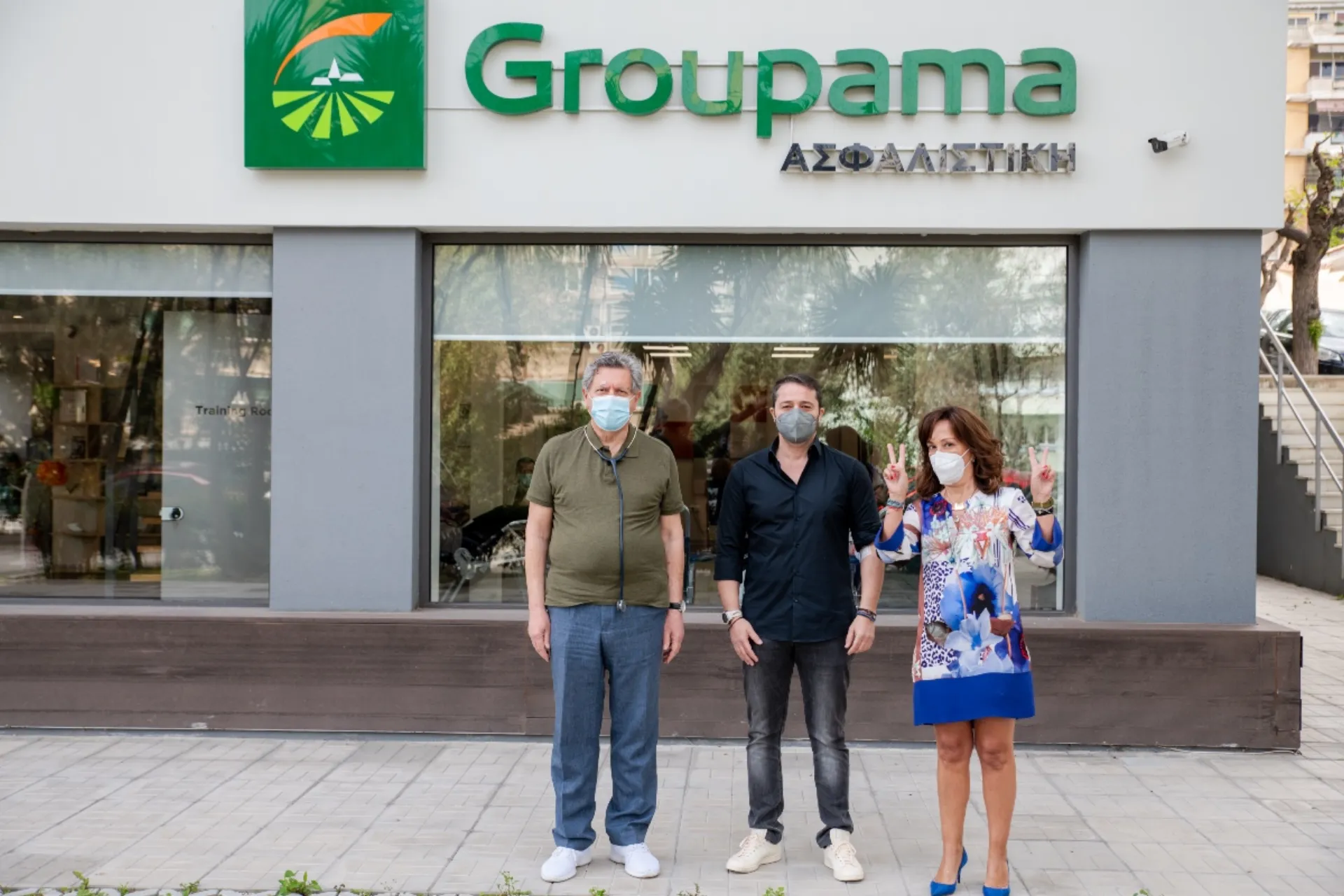Σύλλογος εργαζομένων Groupama: 30 χρόνια σταθερός Εθελοντής Αιμοδότης