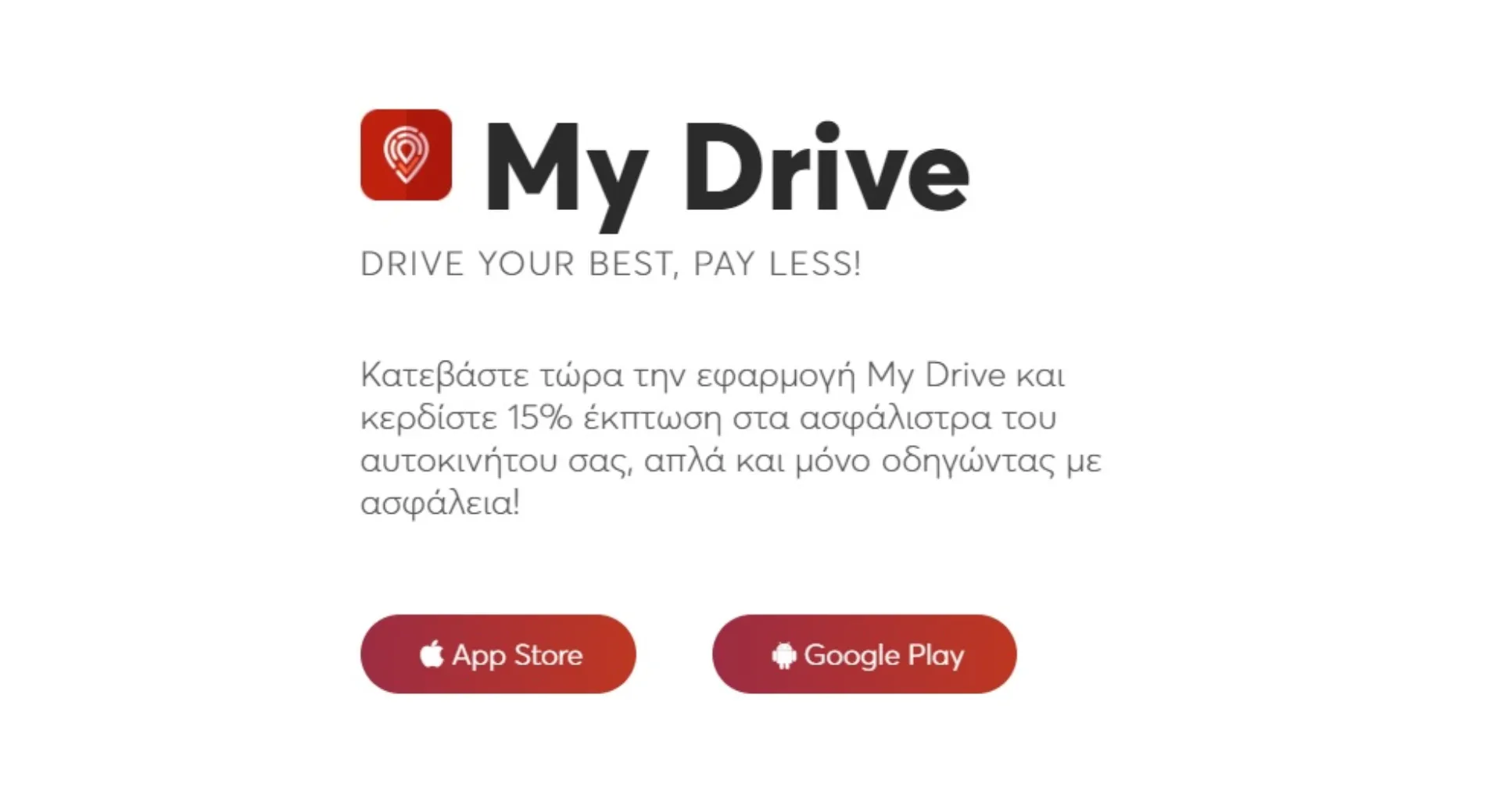Generali My Drive: Drive your best, pay less!