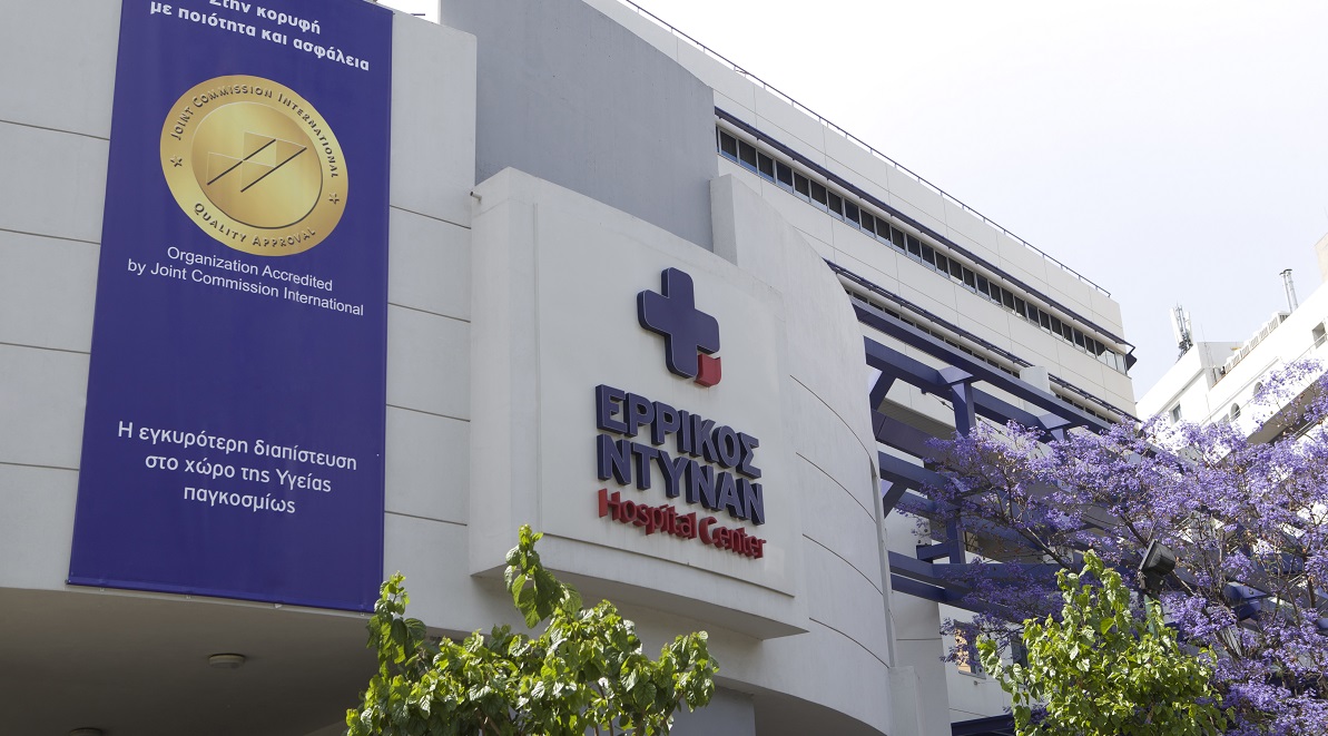 Παγκόσμια Ημέρα Υγείας: Ο Όμιλος IMITHEA στην πρώτη γραμμή για τη μάχη της πρόληψης