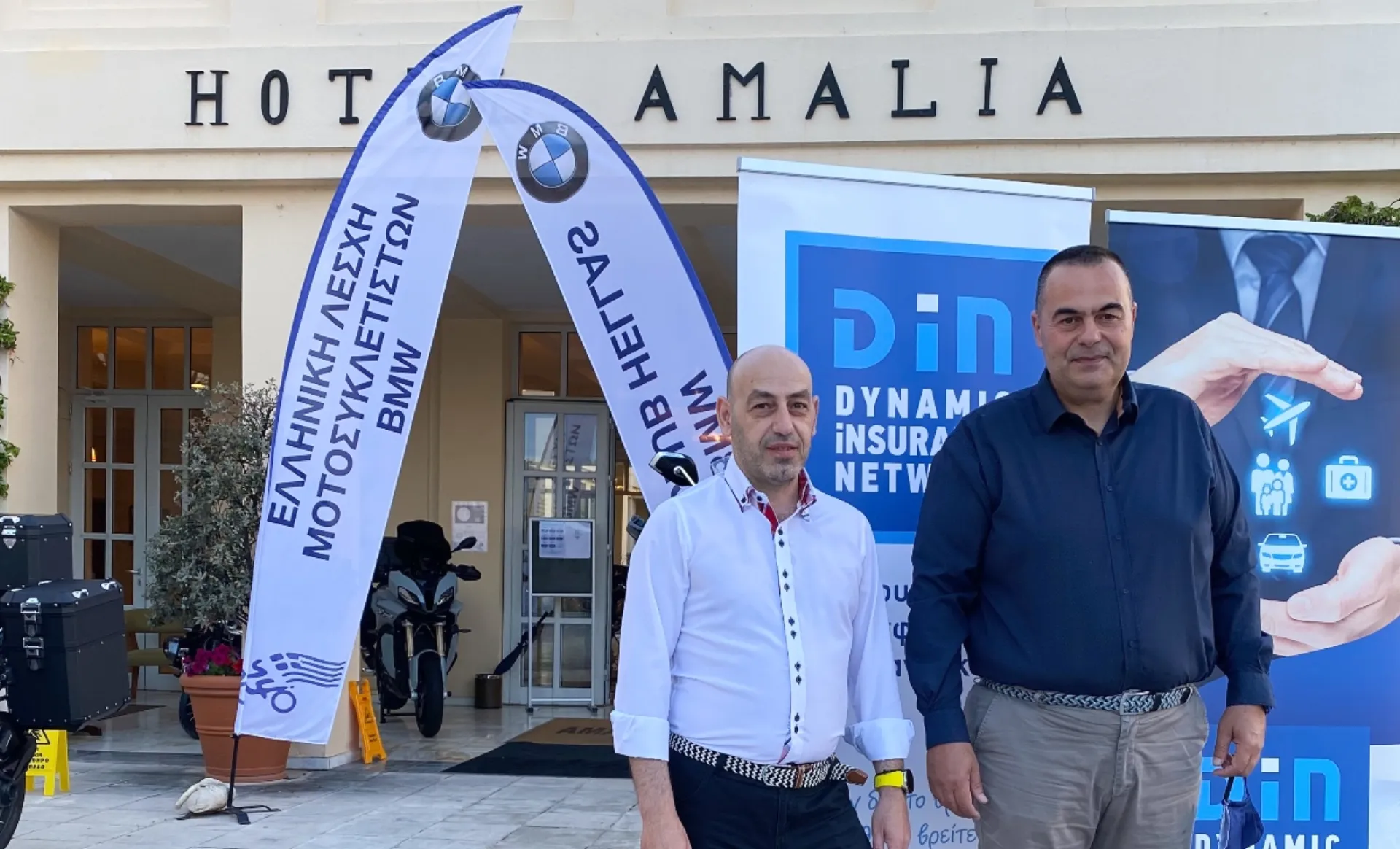 DIN: Χορηγός της 23ης Πανελλήνιας Συγκέντρωσης μελών BMW Riders Club Hellas