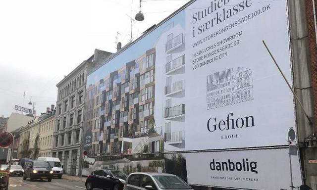 Πτώχευσε ασφαλιστική της Δανίας με εργασίες ΕΠΥ σε 6 χώρες