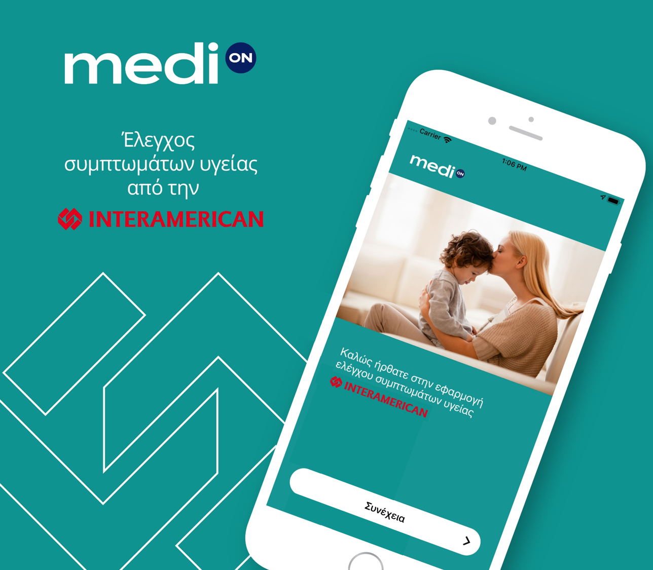 Διάκριση για το Medi ON της INTERAMERICAN στα Bravo Awards