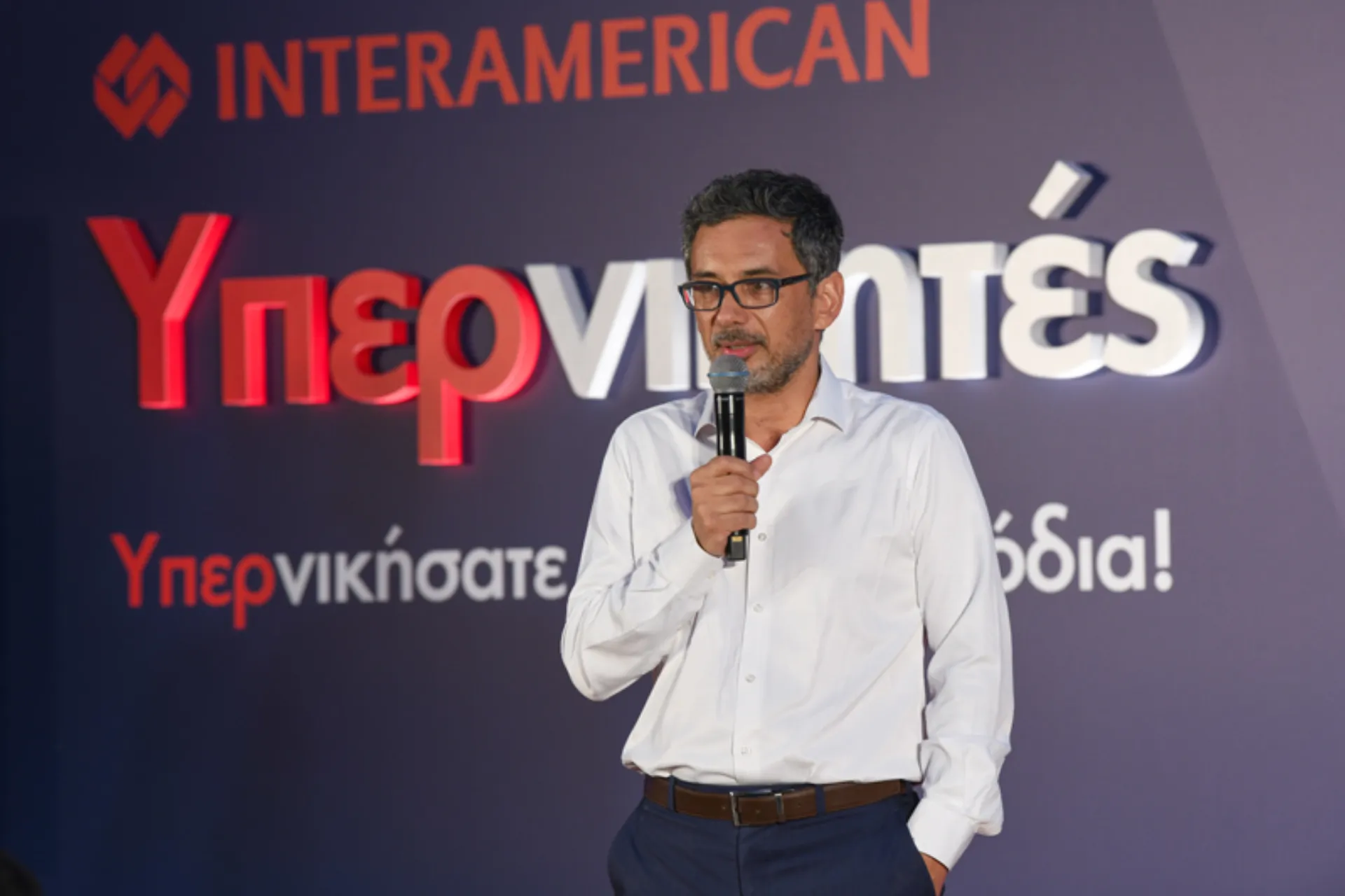 Ποιοι είναι οι συνεργάτες – υπερνικητές της Interamerican