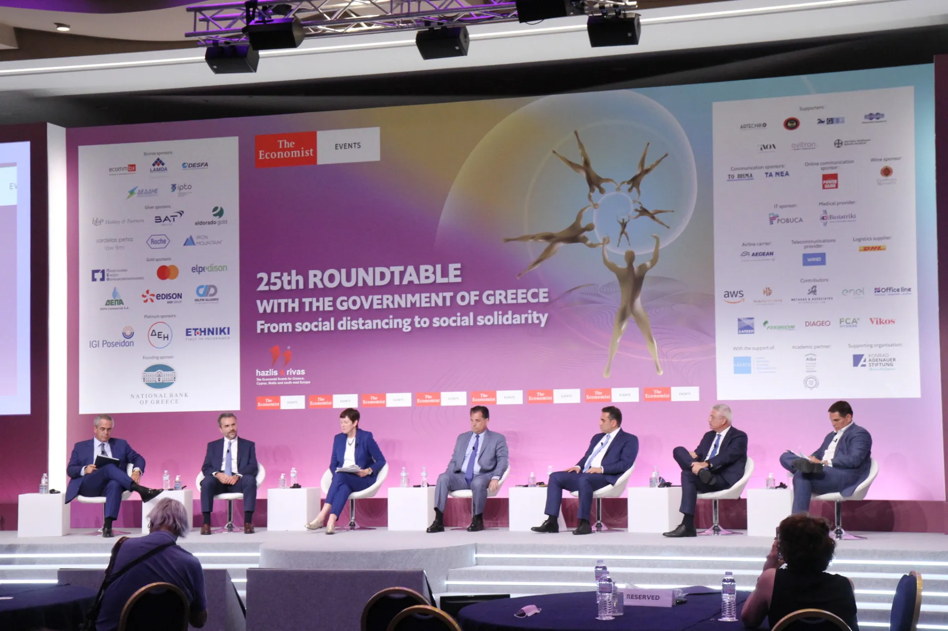 Η Εθνική Ασφαλιστική στο 25ο Roundtable του Economist