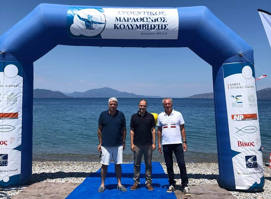 NP Ασφαλιστική: Μεγάλος Χορηγός στον Αυθεντικό Μαραθώνιο Κολύμβησης 2021 στο Πευκί Β. Ευβοίας