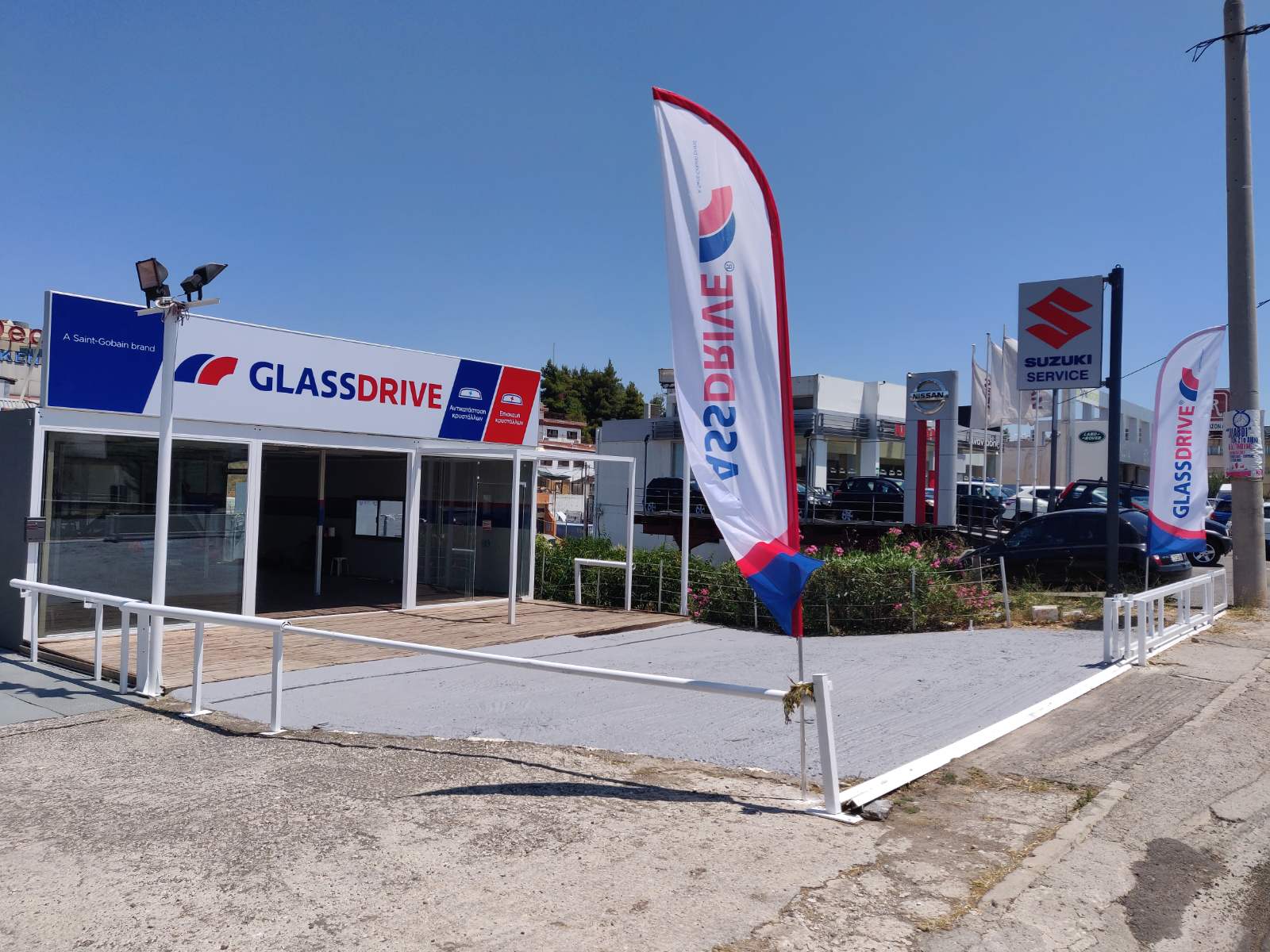 Νέο κατάστημα Glassdrive στον Άγιο Στέφανο