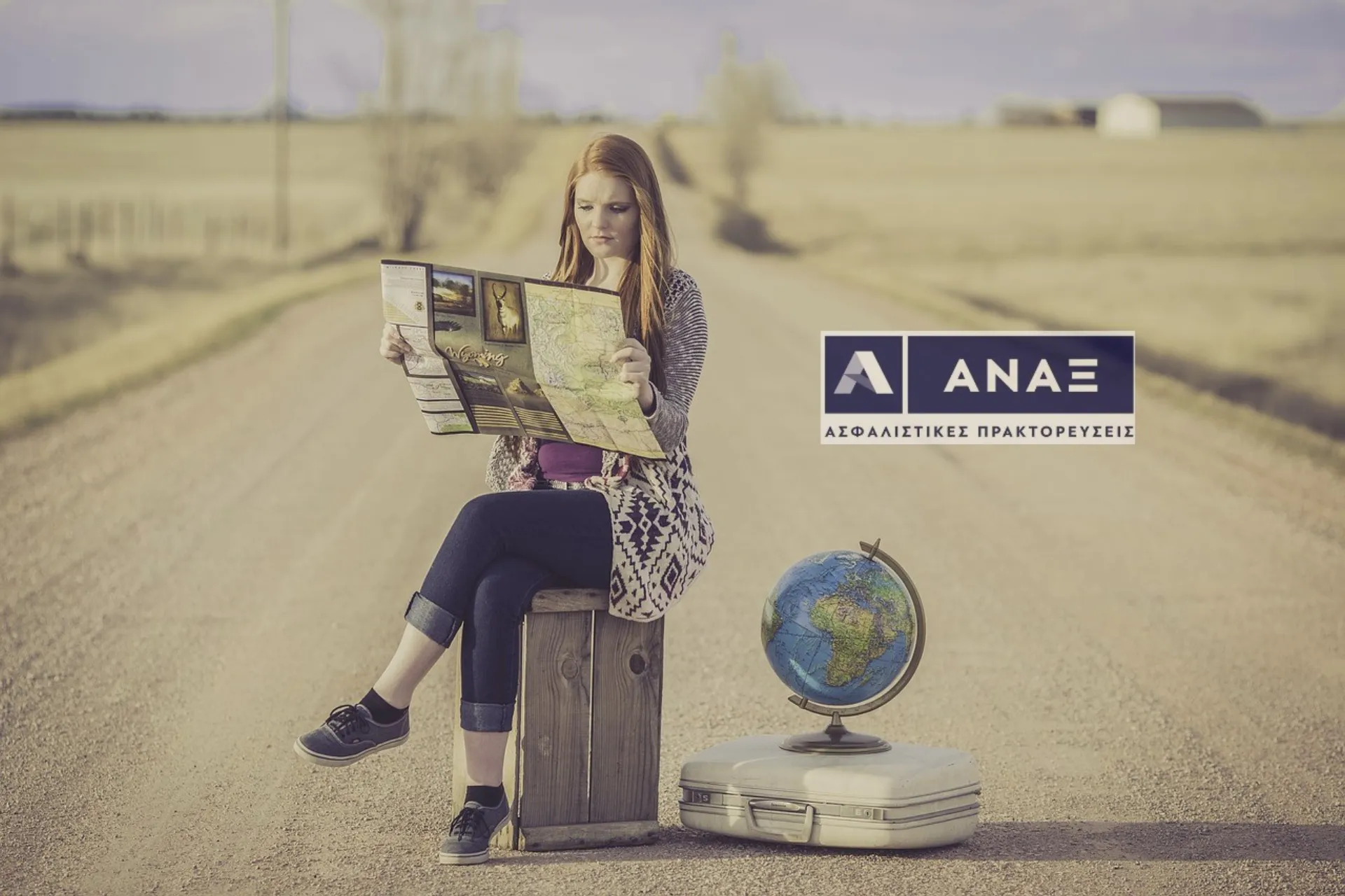 ΑΝΑΞ: Διεύρυνση Συνεργασιών στον κλάδο των Ταξιδιωτικών Ασφαλίσεων