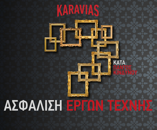 Η Karavias Underwriting Agency Ασφαλίζει την “Art Thessaloniki 2021”