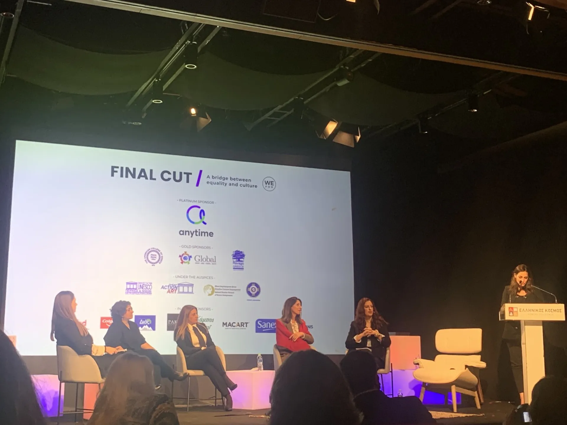 INTERAMERICAN και Anytime υποστήριξαν την εκδήλωση «WeForWomen» με θέμα «Γυναίκα και Πολιτισμός»