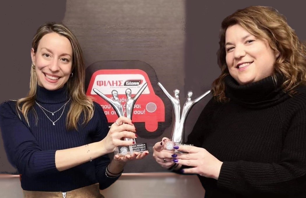 2 νέες διακρίσεις για τη ΦΙΛΗΣ Glass στα CS Awards