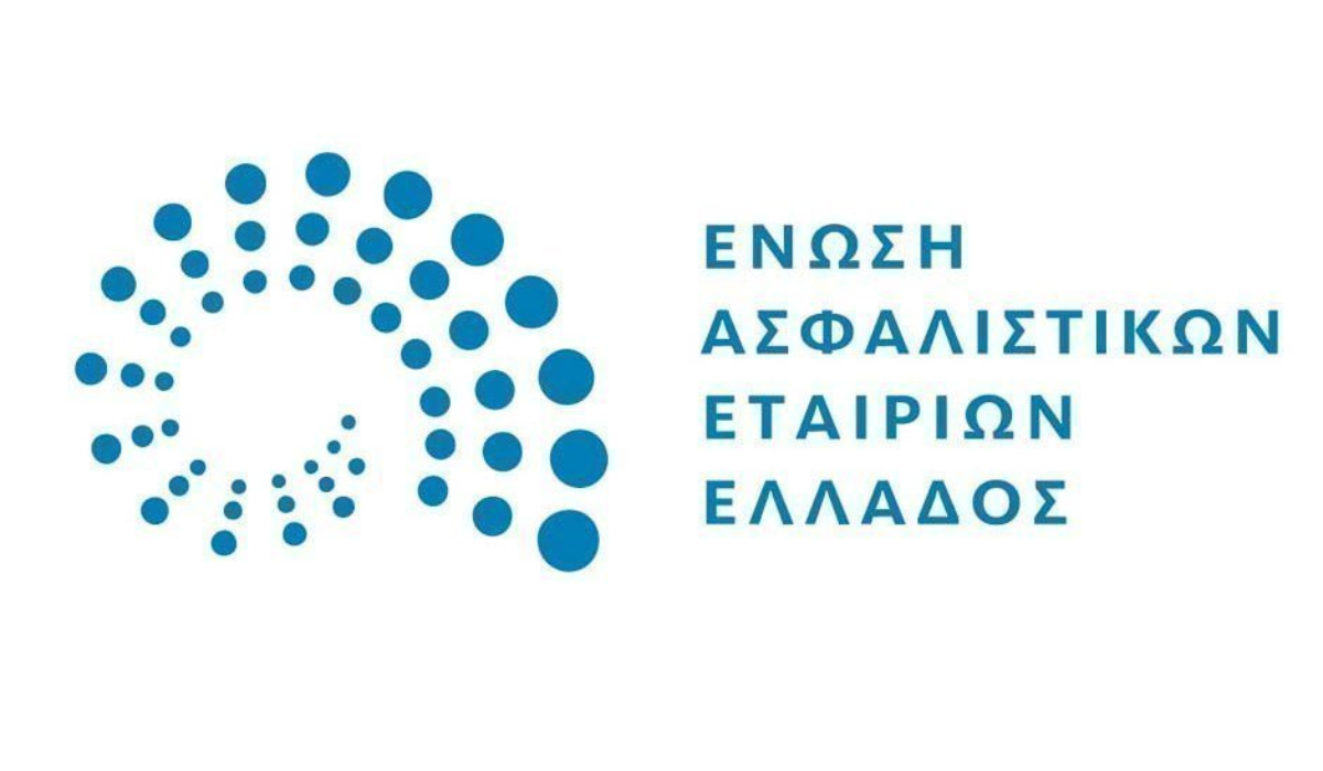 Η ΕΑΕΕ στηρίζει τους σεισμόπληκτους σε Τουρκία και Συρία