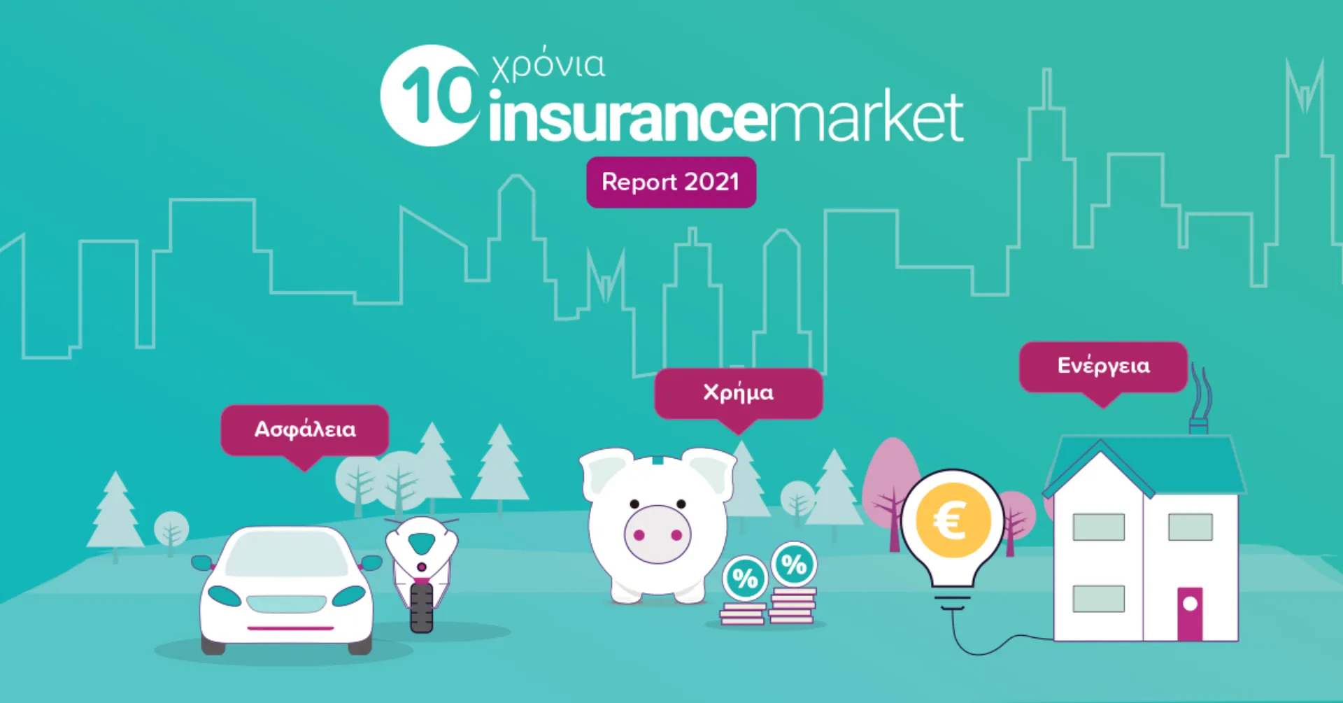 Τι αλλαγές έφερε το 2021 σε Ασφάλεια, Ενέργεια & Χρήμα;