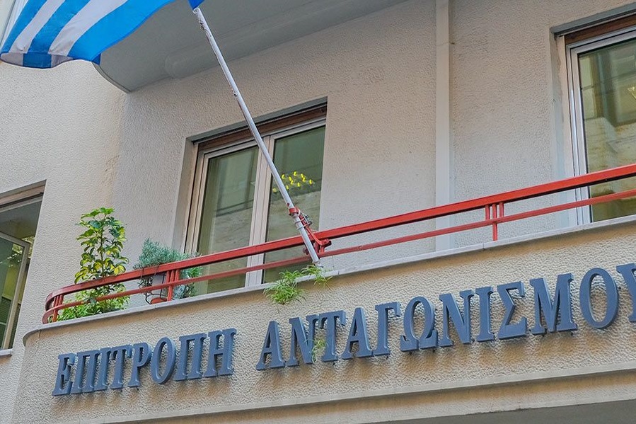 Επιτροπή Ανταγωνισμού: Πρόστιμο 42 εκατ. ευρώ σε τράπεζες