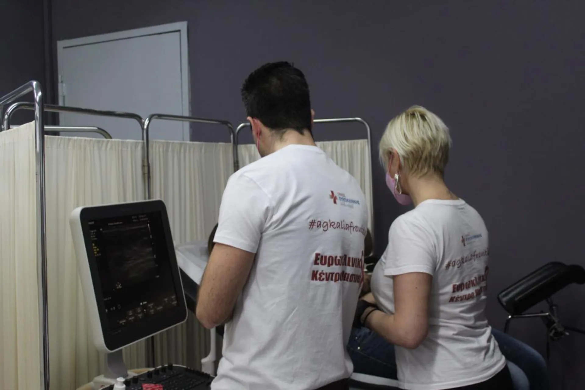 Δωρεάν προληπτικές εξετάσεις μαστού στο Κέντρο Κράτησης Γυναικών Ελεώνα Θήβας